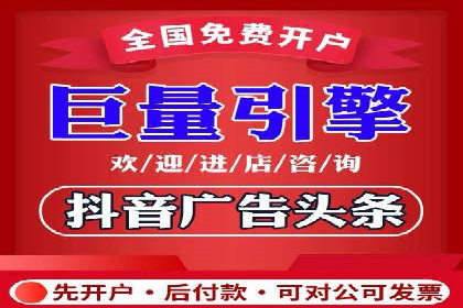 SEM托管优化案例：实现低成本高回报的广告投放